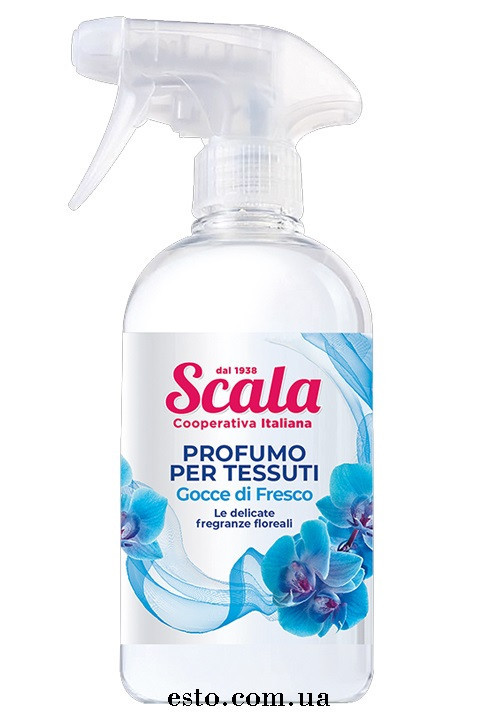 Дезодорант для одягу Scala Gocce di fresco 500 мл