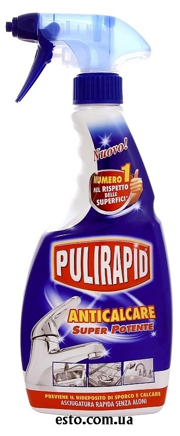 Засіб проти накипу Pulirapid Anticalcare 500 мл