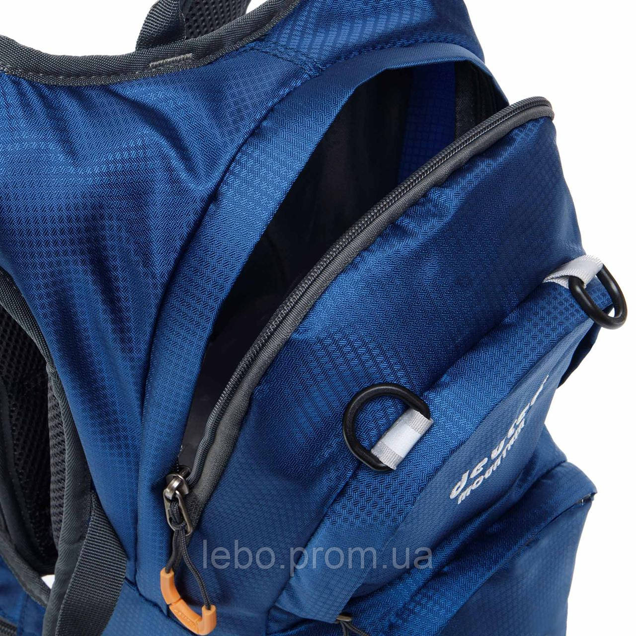 Рюкзак спортивный с жесткой спинкой DTR 510-2 цвет темно-синий lb - фото 7 - id-p2145118155