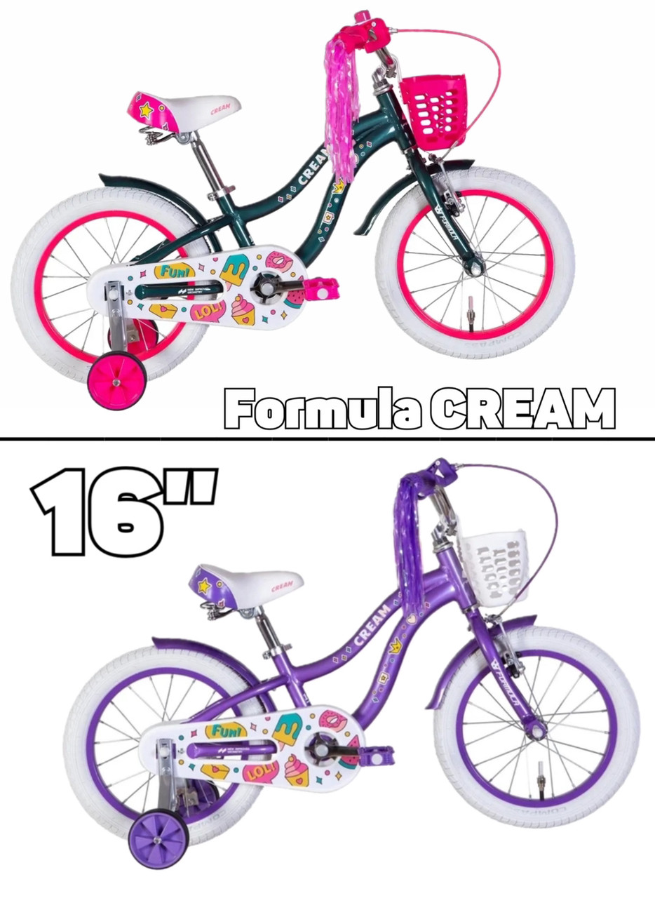Велосипед AL 16" Formula CREAM рама-8,5" для дітей від 5 років, велосипеди з кошиком і з дзвіночком