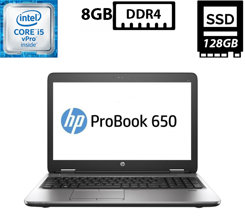 Ноутбук HP ProBook 650 G2/15.6"TN(1366x768)/Intel Core i5-6300U 2.40GHz/8GB DDR4/SSD 128GB/Intel HD Graphics/Camera, DP