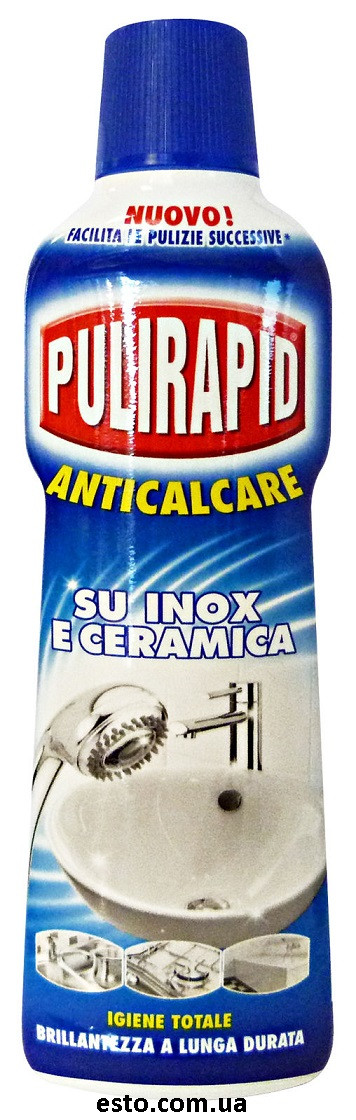 Засіб проти накипу Pulirapid Anticalcare 500 мл