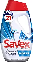 Гель для стирки Savex Premium White 945 мл