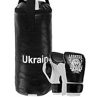 Боксерский набор детский LEV UKRAINE LV-9940 цвет черный-белый lb