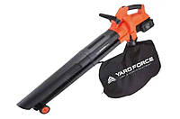 Акумуляторний пилосос-повітряний 3в1 Yard Force LB C20 Cordless Blower, потужність 40 В