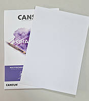 Белая бумага для микс - техник Canson Graduate Mix Media White, 200 гр, А4, 21*29,7 см