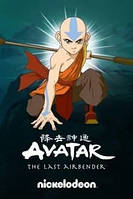 Avatar: The Legend of Aang - аниме постер