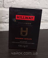 Чай Hillwai Colden Ceylon 100 гр