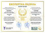 Накладна мийка Platinum 5060 Polish 0,6 мм, фото 5