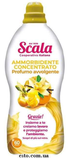 Концентрований кондиціонер-ополіскувач Scala Ammorbidente Vanilla&Fresia 1500 мл 60 прань