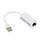 Мережна карта USB (USB to LAN) Ethernet, фото 4