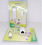 Мережна карта USB (USB to LAN) Ethernet, фото 5