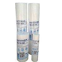 Фильтр (Картридж) РР-BB 20 – 5 и 20 мкм для очистки воды