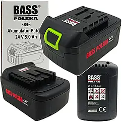 Аккумулятор 5,0 Ач для инструментів на 24 В Bass Polska 5836