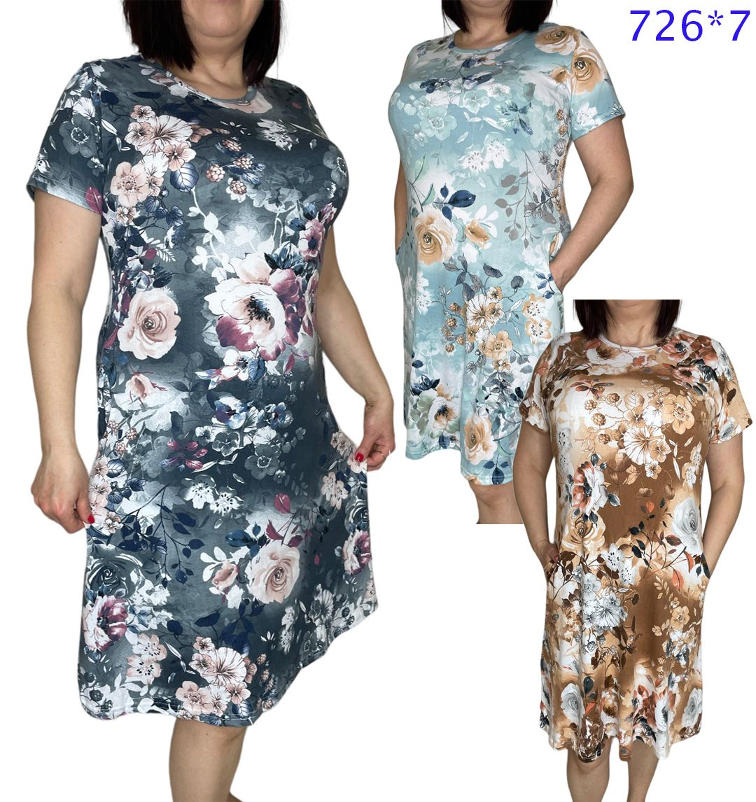 Жіноча котонова сукня НАПІВБАТАЛ (р-ри: 50-58) 726-7 (в уп. рiзний колiр) фабричний Китай.