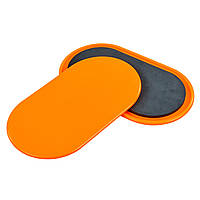 Диски-слайдеры для скольжения (глайдинга) Zelart SLIDE PAD FI-0456 25,5x13см цвета в ассортименте lb