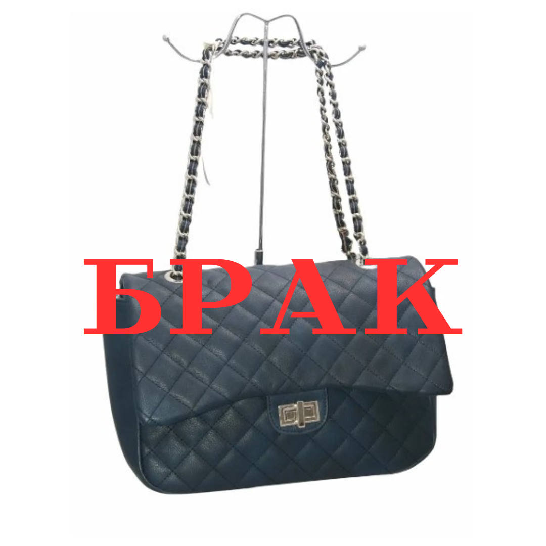 Тріщини матеріалу Стьобана жіноча сумка Diana&Co Firenze ( код: IBG044Z-1 )