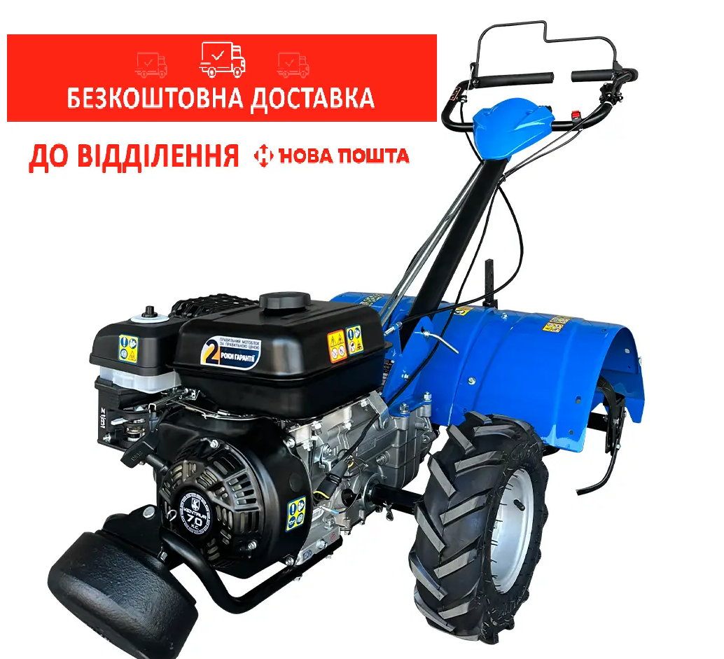 Мотоблок Кентавр 40-1С/G (13х5.00-6) (Заводське паковання), фото 1