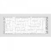 Каминная решетка Решетка ABC белая 17x37 Kratki