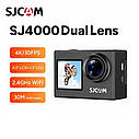 Екшн-камера SJCAM SJ4000 Dual Screen 4K@30FPS з водонепроникним кейсом, Wi-Fi та екраном, фото 4