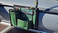Лодочные аксессуары - бортовой органайзер для лодки