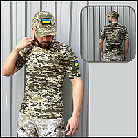 Чоловічі футболки мілітарі військового кольору піксель гарна потовідвідна камуфляжні бойові футболки