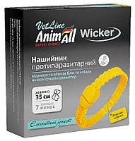 Ошейник AnimAll VetLine Wicker для кошек и мелких собак, противопаразитарный, ярко-жёлтый, 35 см