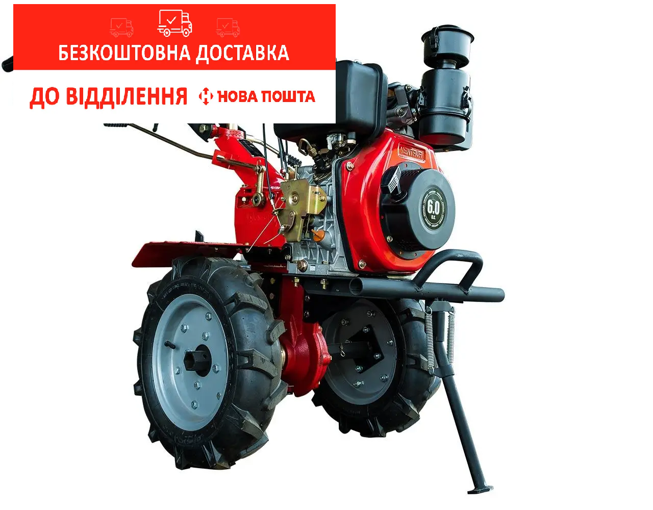 Мотоблок дизельный, Кентавр, МБ 2060Д-4, фото 1