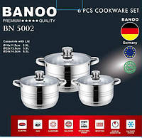 Набор посуды BANOO BN 5002 на 6 предметов из нержавеющей стали