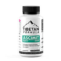 БАД Асциміт виводить зайву рідину з організму 60 капсул Тибетська формула