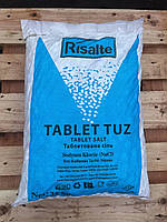 Соль таблетированная для очистки воды, соль таблетированная (Турция)