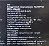 Вакуумний пакувальник AENO VS1, фото 10
