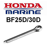 Шплинт гребного винта Honda BF5 BF25-BF30 (90758-ZV1-000) оригинал