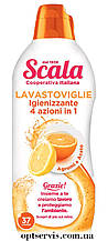 Гель для посудомоечных машин Scala Lavastoviglie gel Agrumi Citrus 750 мл