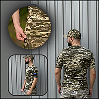 Полевая дышащая мужская тактическая футболка милитари всу уставная пиксельная весна