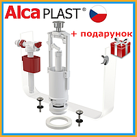 Зливна арматура для бачка унітаза AlclaPlast з клапаном бічного подавання Система для зливного бачка