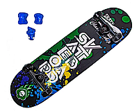 Cкейтборд с защитой Scale Sports "SKATEBOARD". Нагрузка до 90 кг