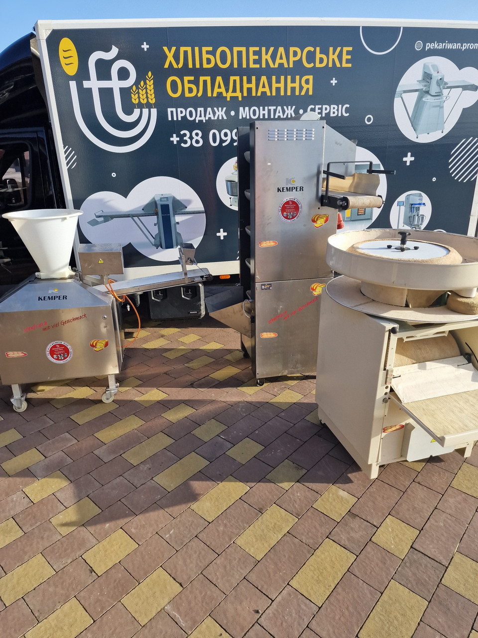 Автоматизацiя пекарнi закаточна машина Kemper делітель + предростойка