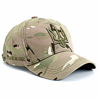 Тактична кепка мультикам з гербом Чоловіча камуфляжна кепка армійська бейсболка мультикам демісезонна