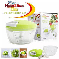 Ручной измельчитель Овощерезка Nicer Dicer Speedy Chopper