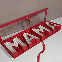Коробка "МАМА" (книжка з вікном)