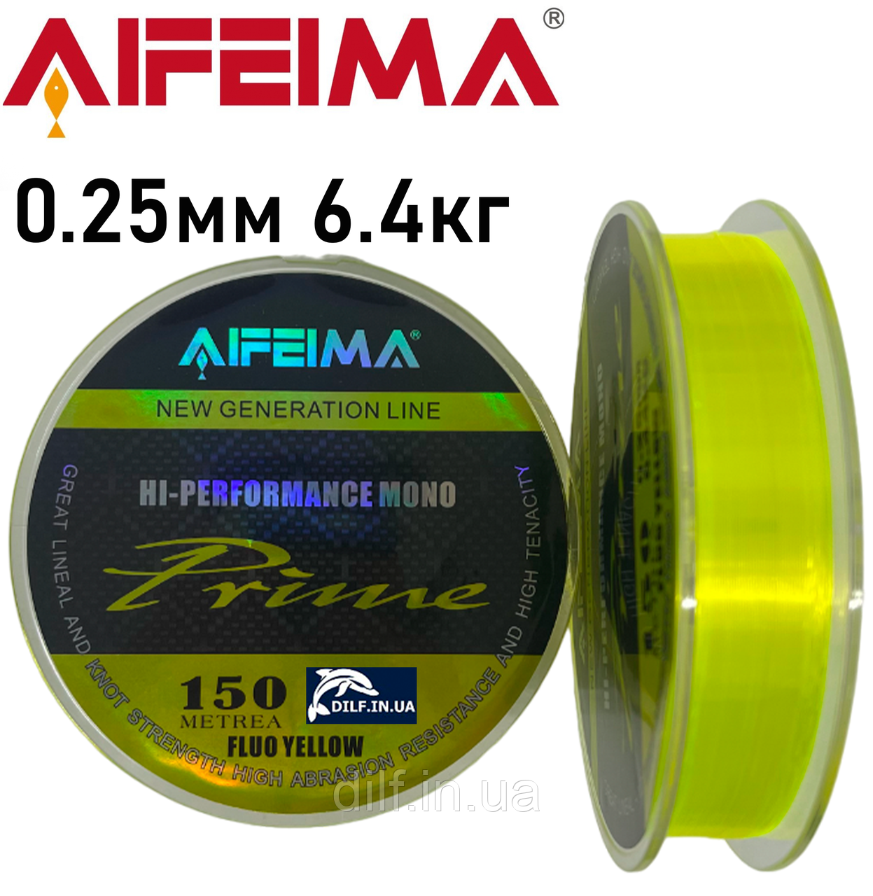 Волосінь Feima Prime 150m Yellow (0.25мм 6.4кг) AIFEIMA, фото 1