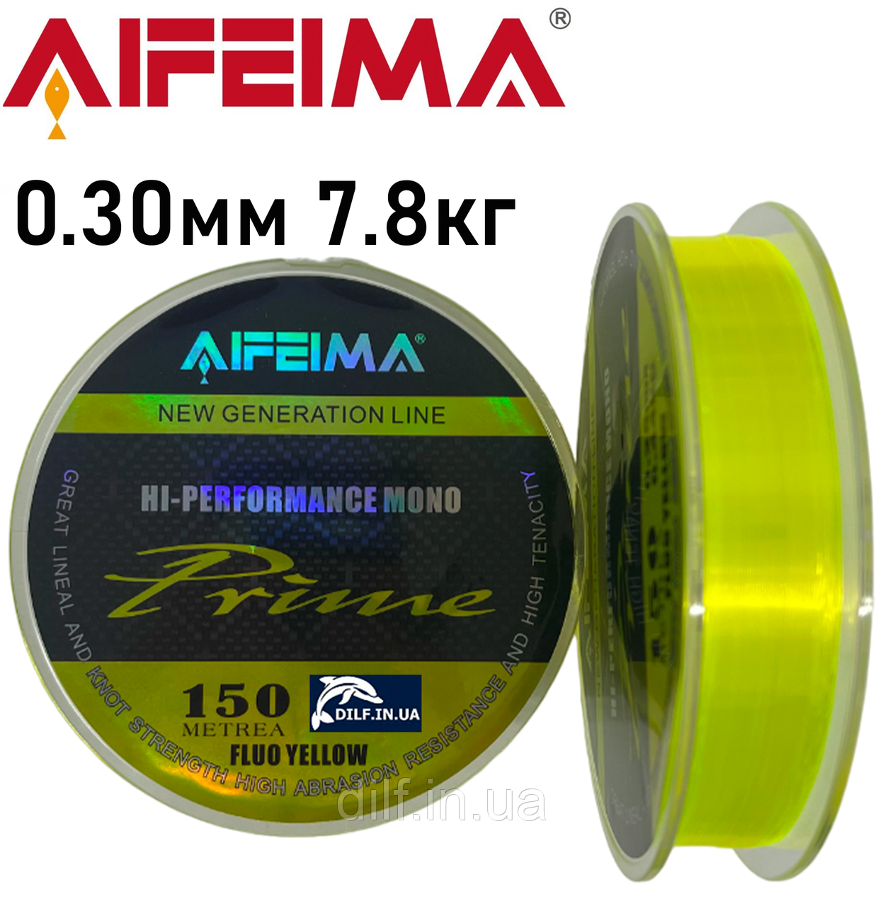 Волосінь Feima Prime 150m Yellow (0.30мм 7.8кг) AIFEIMA