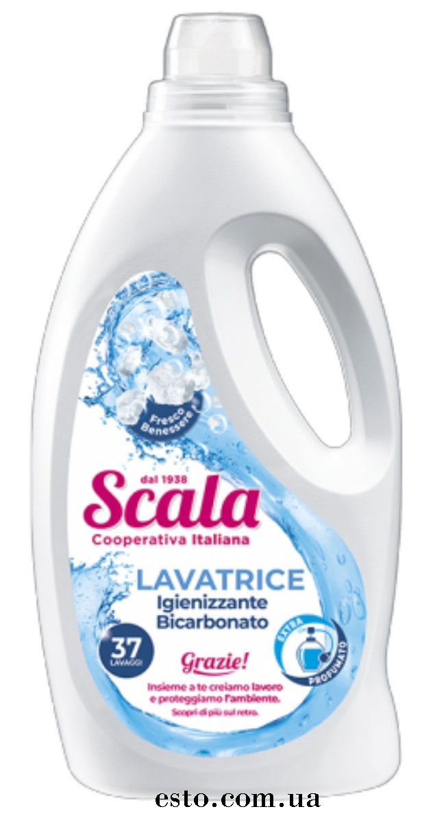Гель для прання з бікарбонатом Scala lavatrice bicarbonato e salgemma 1500 ml
