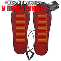 Стельки для обуви с подогревом USB S 25cm (EUR 35-40)