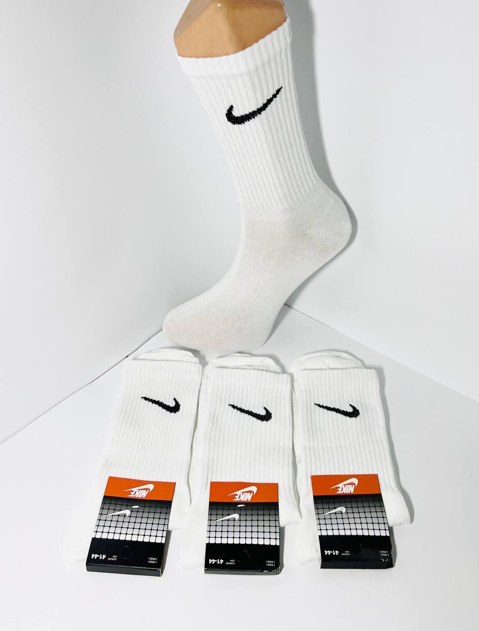 Шкарпетки чоловічі 12 пар демісезонні спортивні високі з бавовни Nike Туреччина розмір 41-44 білі