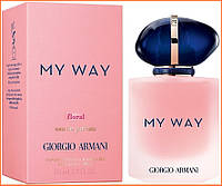 Армани Май Вей Флораль - Giorgio Armani My Way Floral парфюмированная вода 90 ml.