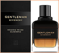 Живанши Джентельмен Резерв Прай - Given y Gentlemen Eau de Parfum Reserve Privee парфюмированная вода 100 ml.