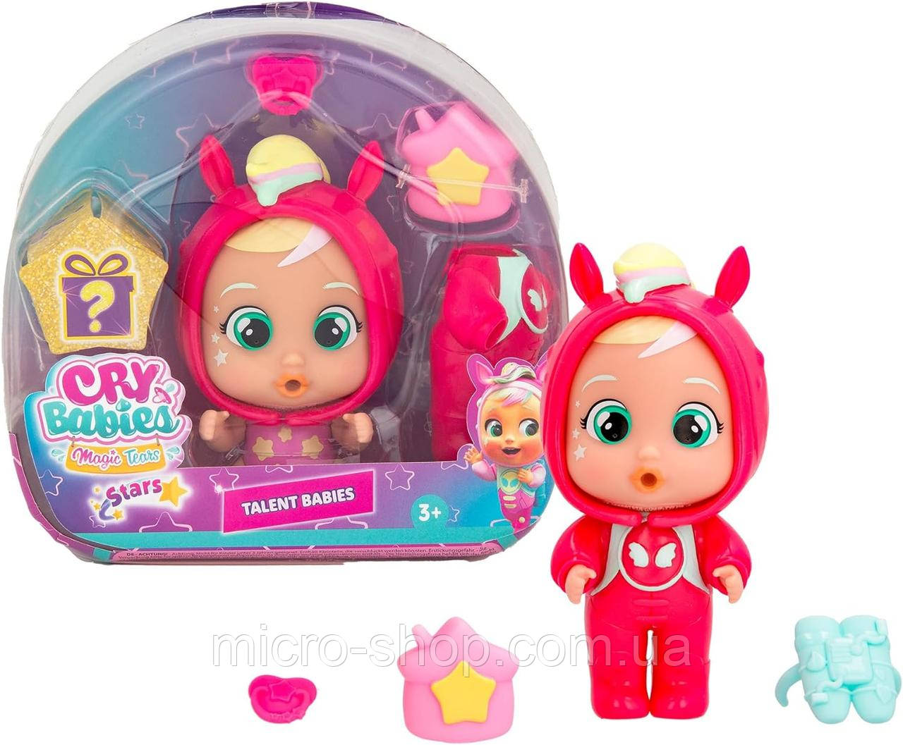 Пупс Плакса серія Талановиті малюки Ханна Cry Babies Magic Tears Talent Babies, Hannah