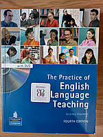 Книга The Practice of English Language Teaching (+ DVD-ROM) Джереми Хармер / Практика викладання англійської